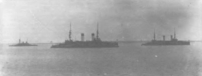 Броненосцы типа 