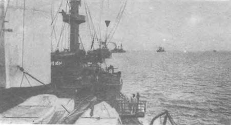 Броненосцы типа