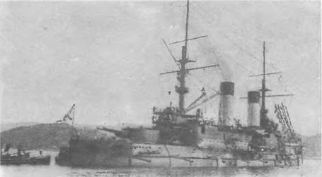 Броненосцы типа