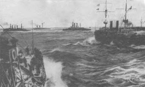 Броненосцы типа