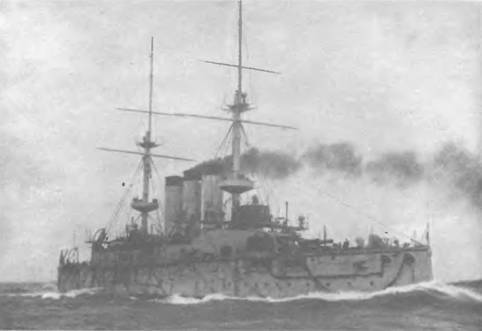 Броненосцы типа 