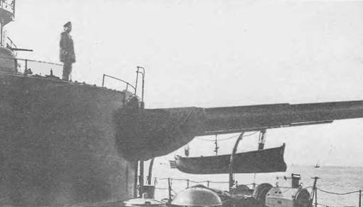 Броненосцы типа