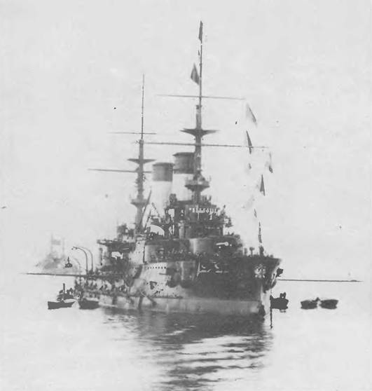 Броненосцы типа