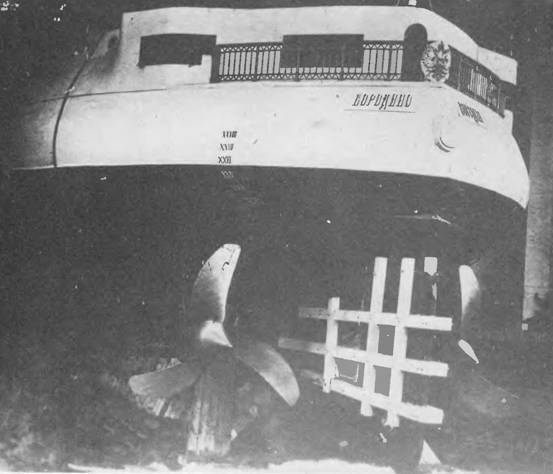 Броненосцы типа