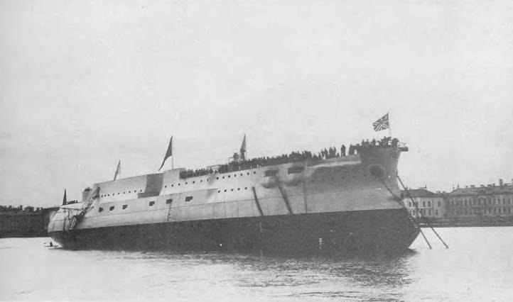 Броненосцы типа