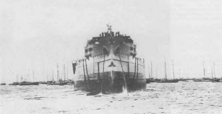 Броненосцы типа