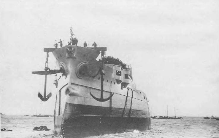 Броненосцы типа