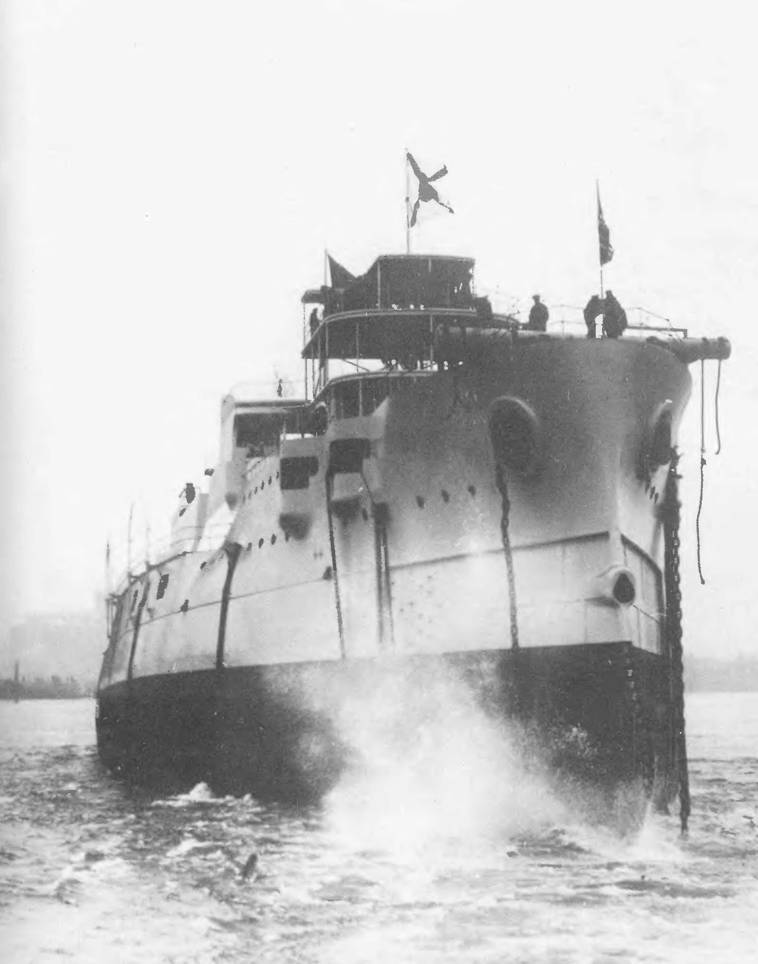 Броненосцы типа