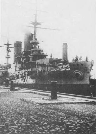 Броненосцы типа