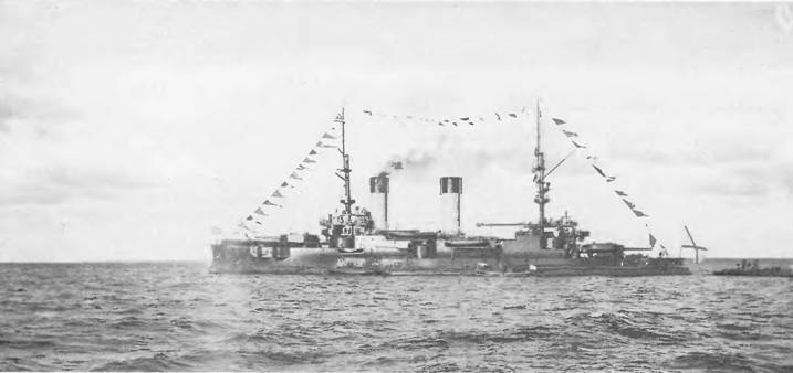 Броненосцы типа