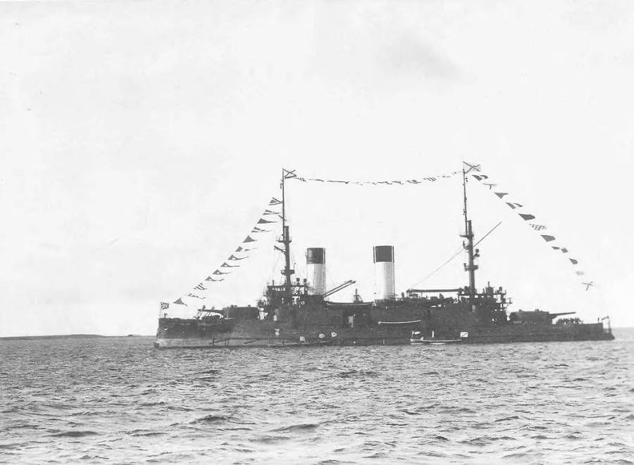 Броненосцы типа