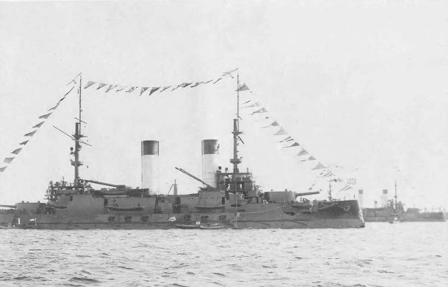 Броненосцы типа