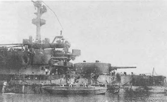 Броненосцы типа