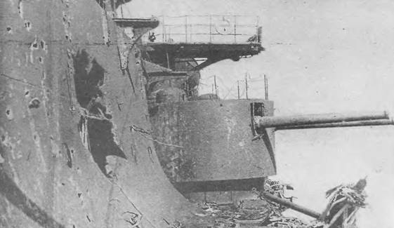 Броненосцы типа