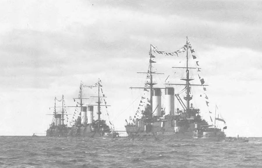 Броненосцы типа