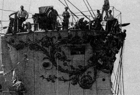 Крейсер I ранга 