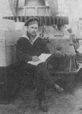 Линейный корабль 