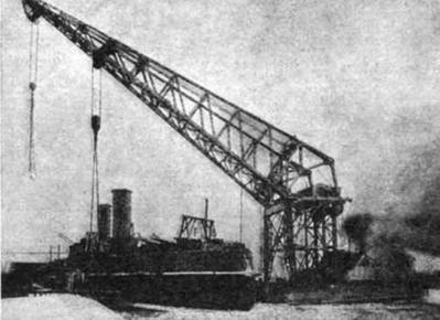 Линейный корабль