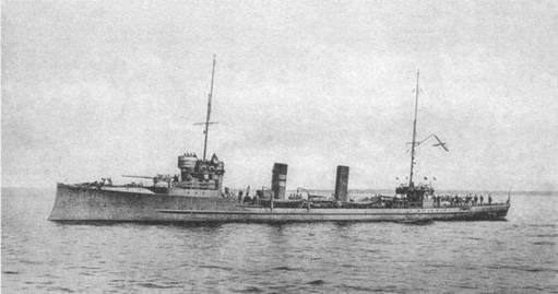 Эскадренные миноносцы класса 'Доброволец' - pic_50.jpg