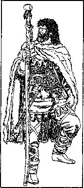 Боевое искусство воинов Арконы - image19.jpg