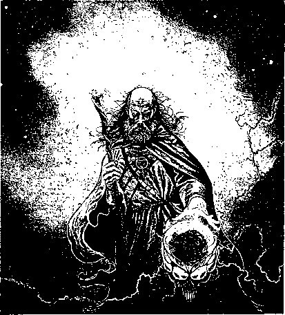 Боевое искусство воинов Арконы - image44.jpg