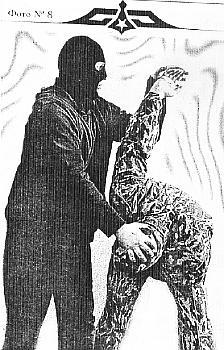 Неизвестное самбо - _09.jpg