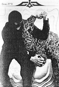 Неизвестное самбо - _10.jpg