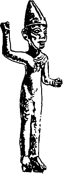 Мифы и легенды народов мира. Том 12. Передняя Азия - i_016.png