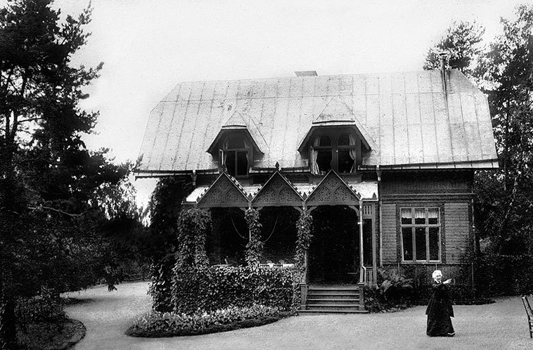 Рауль Валленберг. Исчезнувший герой Второй мировой - i_006.jpg