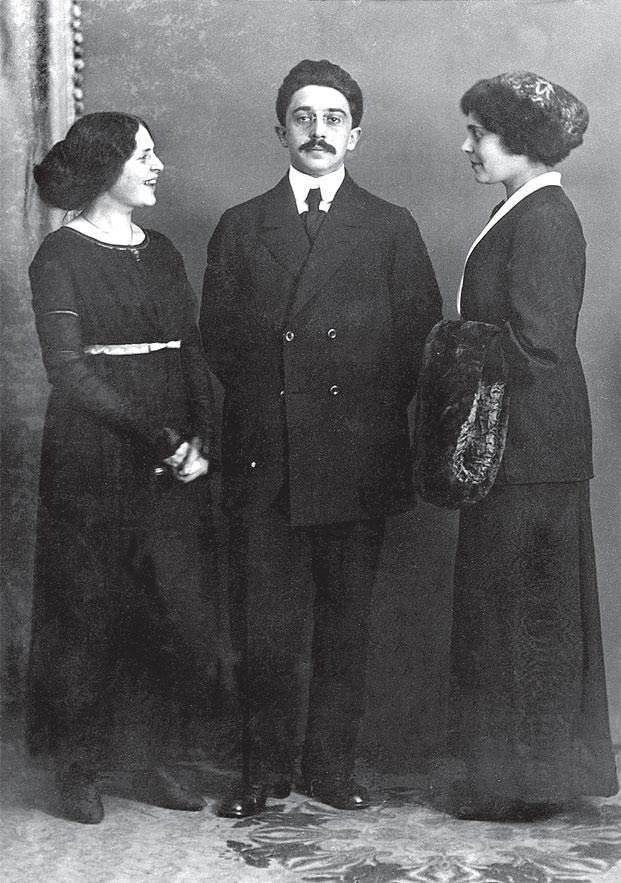 Ставка – жизнь. Владимир Маяковский и его круг - _24.jpg