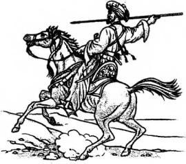 Египет. История страны - i_032.jpg