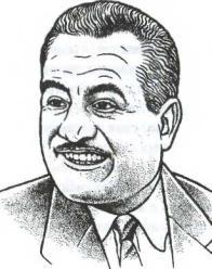 Египет. История страны - i_042.jpg