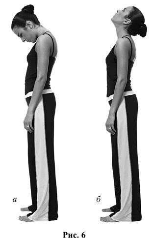 Дыхательная гимнастика по А. Н. Стрельниковой для оздоровления организма - i_011.jpg