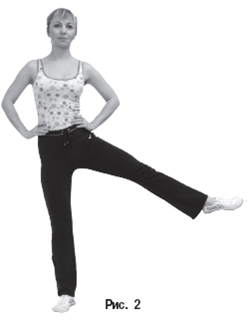 Упражнения для внутренних органов при различных заболеваниях - pic_2.png