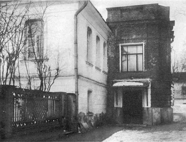 Туполев - p_014.jpg