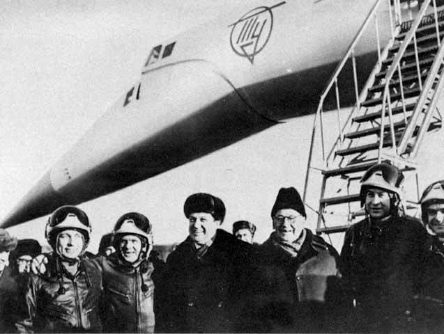 Туполев - p_059.jpg