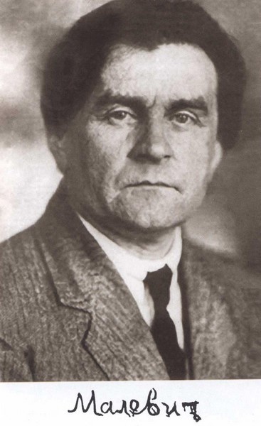 Малевич - i_001.jpg