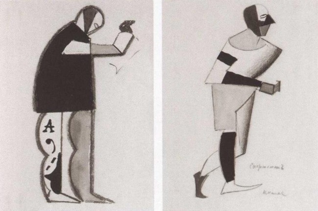 Малевич - i_024.jpg