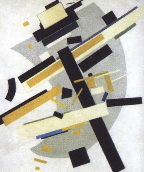 Малевич - i_062.jpg