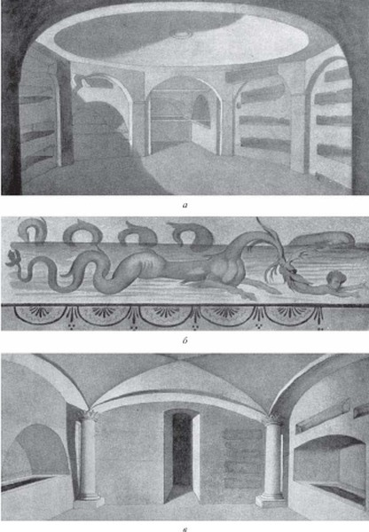 История искусства всех времен и народов. Том 2. Европейское искусство средних веков - i_002.jpg