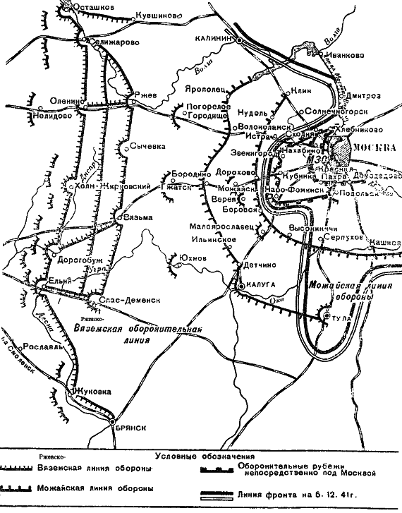 Ржевская бойня (Потерянная победа Жукова) - i_004.png