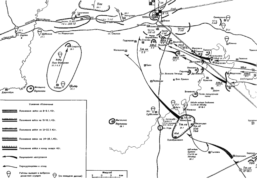 Ржевская бойня (Потерянная победа Жукова) - i_022.png