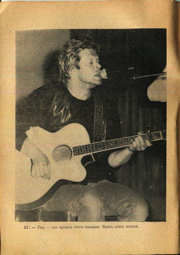 Здесь так забавно... - _4.jpg