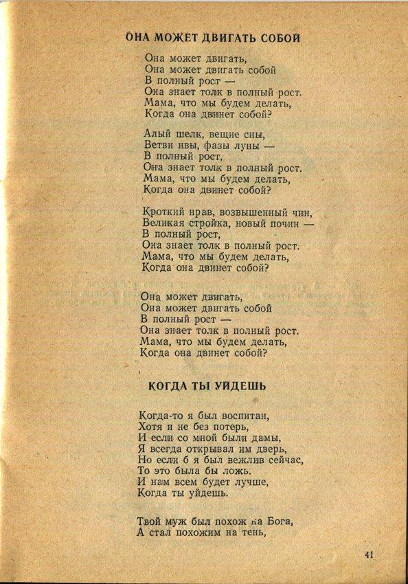 Здесь так забавно... - _41.jpg