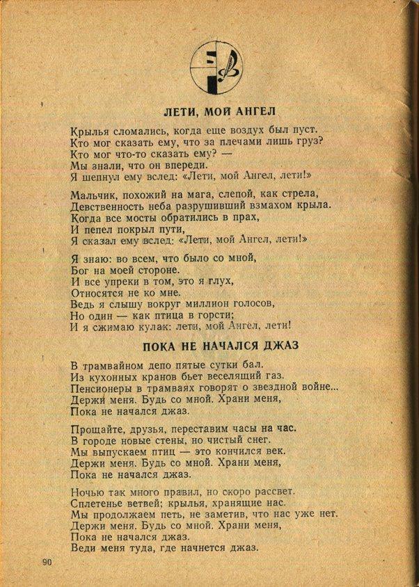 Здесь так забавно... - _90.jpg