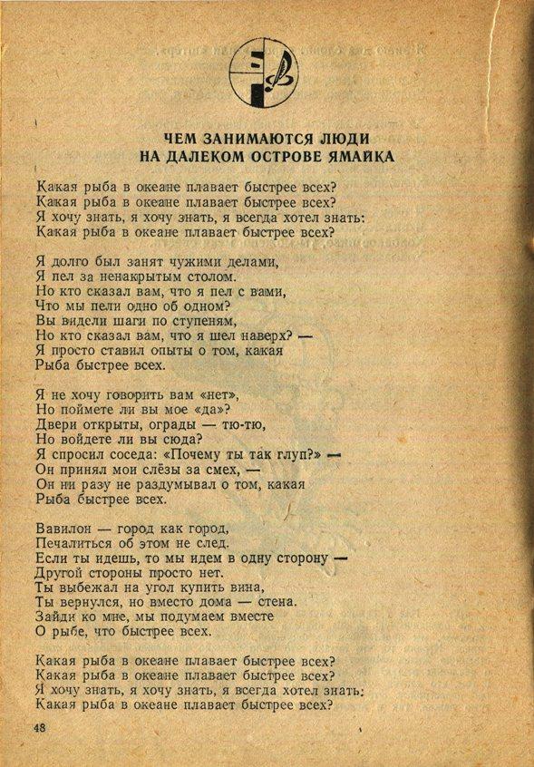 Здесь так забавно... - _48.jpg