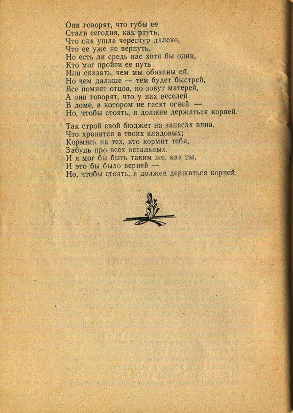 Здесь так забавно... - _94.jpg