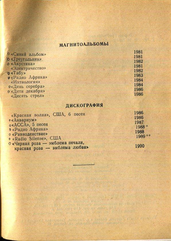 Здесь так забавно... - _95.jpg