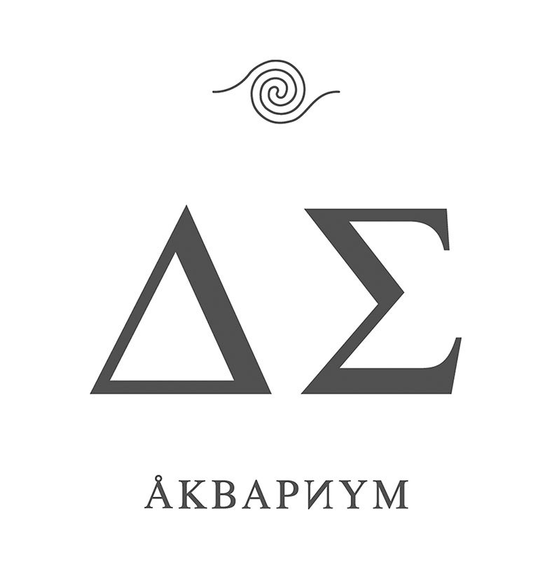 Песни (сборник) - i_009.jpg