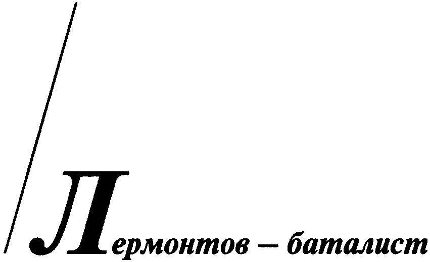 Цех пера. Эссеистика - _6.jpg